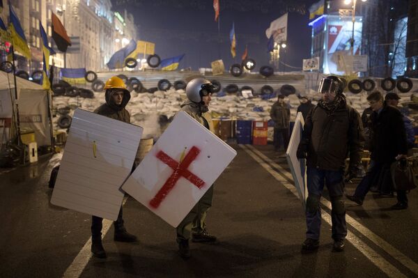 Сторонники евроинтеграции на площади Независимости в Киеве