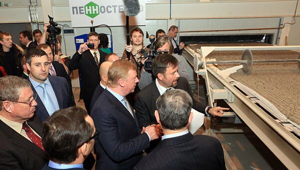 Церемония открытия производства пеностекольного щебня в Калужской области, фото с места события