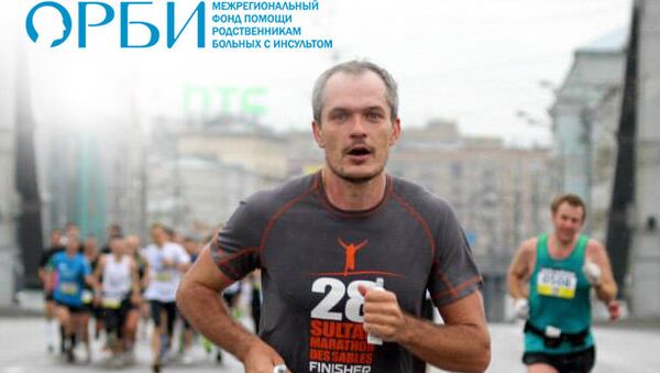 Ультрамарафонец Дмитрий Ерохин пробежит 1700 км от Москвы до Сочи
