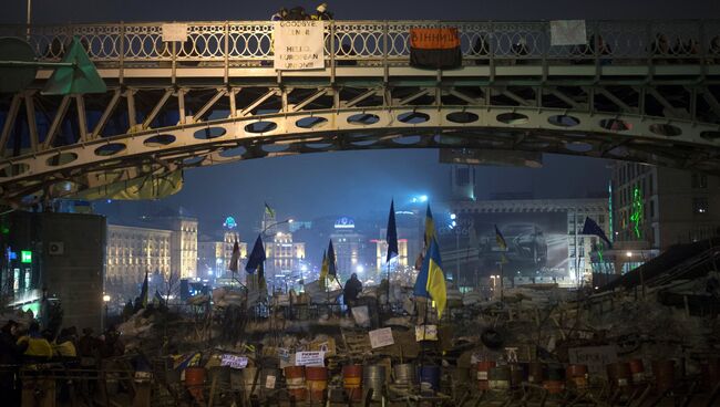 Ситуация на Украине, архивное фото