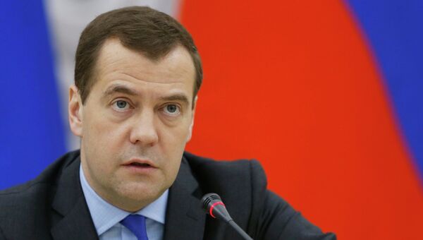 Дмитрий Медведев, архивное фото