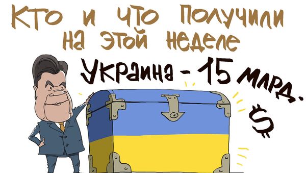 Итоги недели в карикатурах Сергея Елкина. 06.12.2013 - 20.12.2013