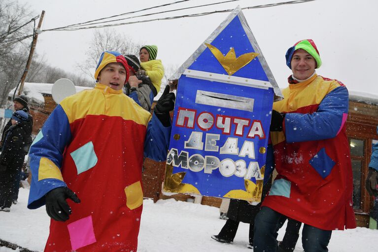 Всероссийский Дед Мороз в Самаре