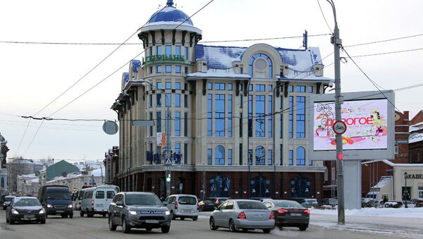 Проспект Ленина в Томске