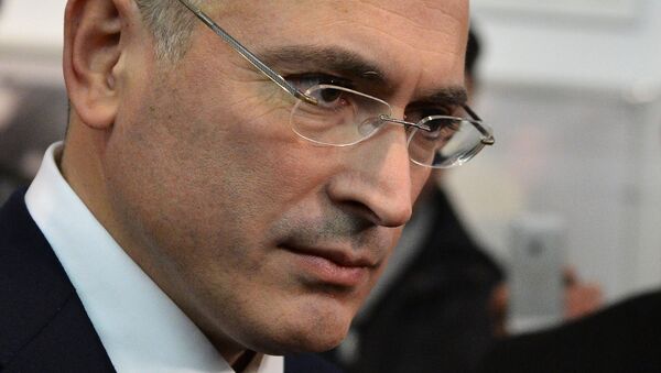 Михаил Ходорковский. Архивное фото