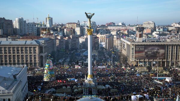 Участники акции сторонников евроинтеграции Украины на площади Независимости в Киеве, архивное фото
