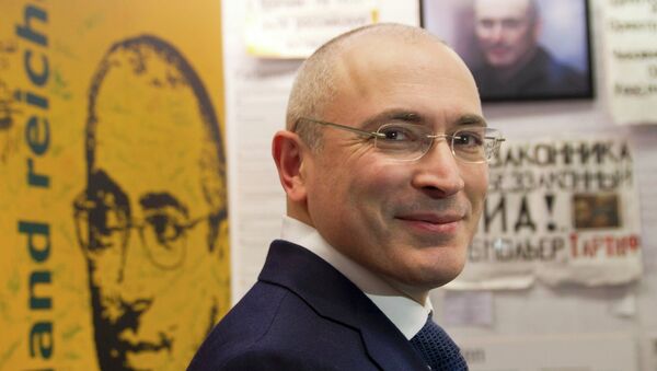 Экс-глава нефтяной компании ЮКОС Михаил Ходорковский. Архивное фото