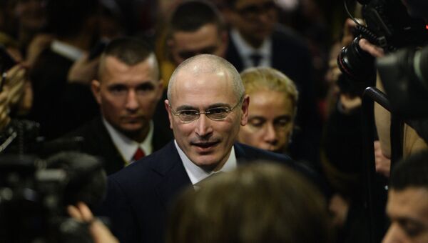 Михаил Ходорковский. Архивное фото