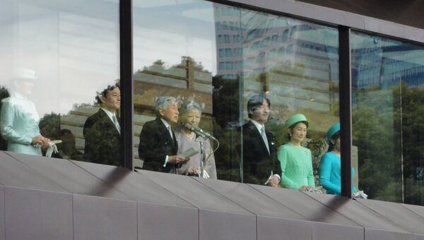 Празднование 80-летия императора Акихито в Японии