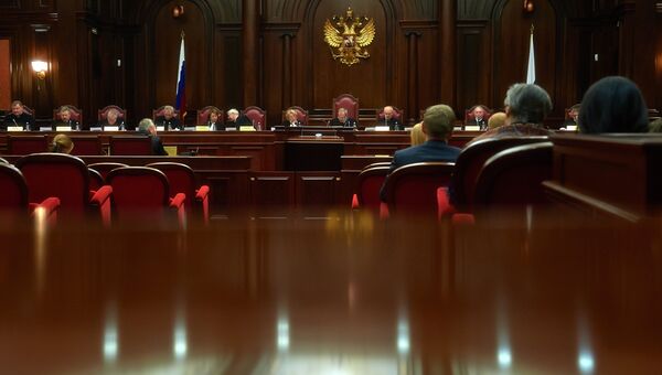 Заседание Конституционного суда РФ, архивное фото