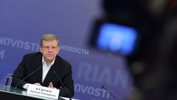 Председатель Комитета гражданских инициатив Алексей Кудрин на пресс-конференции. Фото с места события