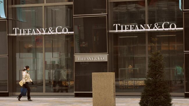 Tiffany & Co