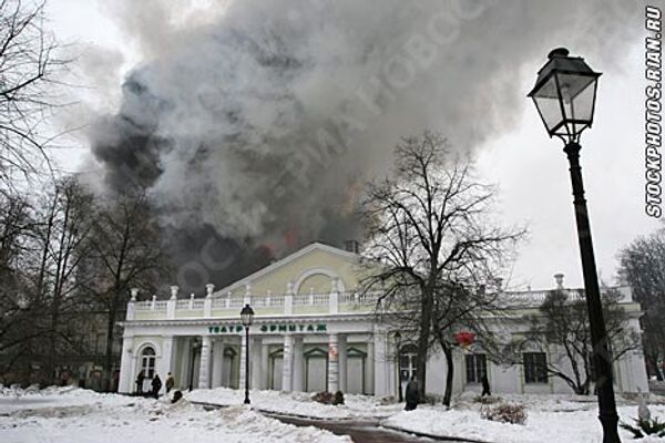 Сад эрмитаж старые фото