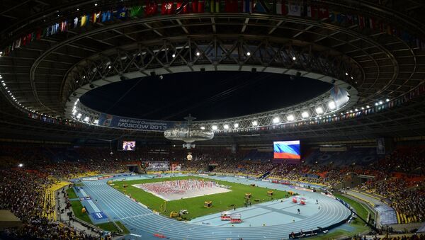 Церемония открытия XIV чемпионата мира по легкой атлетике на стадионе Лужники в Москве