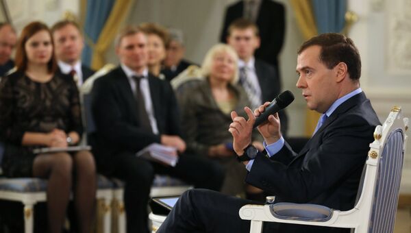 Встреча Д.Медведева с активом партии Единая Россия