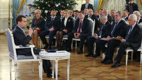 Встреча Д.Медведева с активом партии Единая Россия