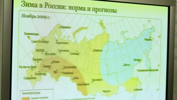 Карта России от Росгидрометцентра. Архивное фото