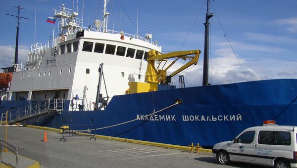 Российское судно Академик Шокальский, архивное фото