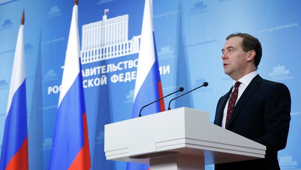 Дмитрий Медведев выступает на церемонии подписания генерального соглашения между общероссийскими объединениями профсоюзов, работодателей и правительством РФ. Фото с места события