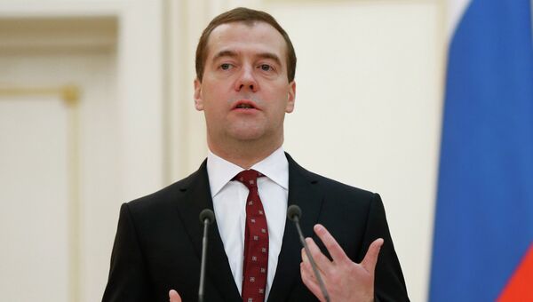 Выступление Д.Медведева на церемонии вручения премий в области образования. Фото с места события