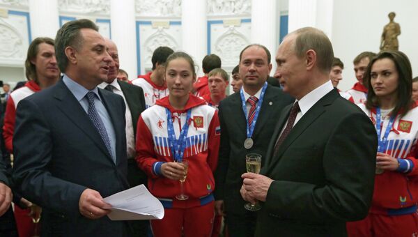 Встреча В.Путина с победителями и призерами Всемирной зимней универсиады