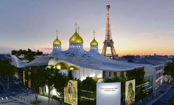 Проект культурного центра РФ в Париже