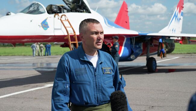 Заместитель командира АГВП Стрижи подполковник Сергей Осяйкин. Архивное фото