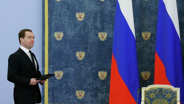 Д.Медведев провел завершающее в 2013 году заседание правительства. Фото с места события