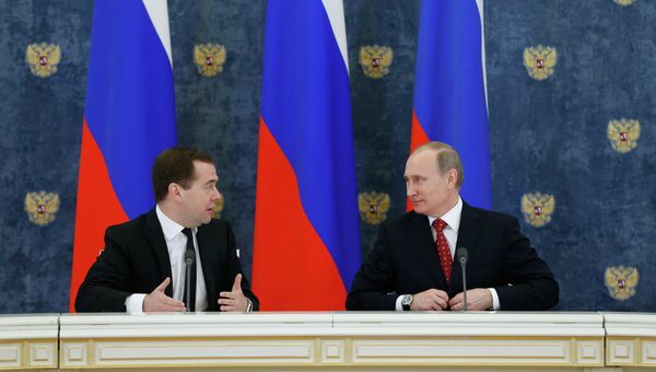 Встреча премьер-министра РФ и правительства РФ с президентом России. Фото с места события