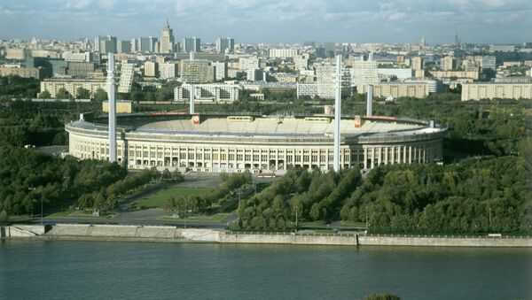 Большая спортивная арена Центрального стадиона имени В.И.Ленина. Архивное фото