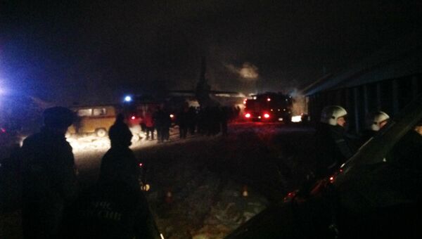 На месте падения самолета АН-12 в Иркутской области