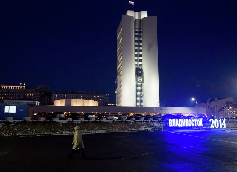 Владивосток в новогоднем наряде