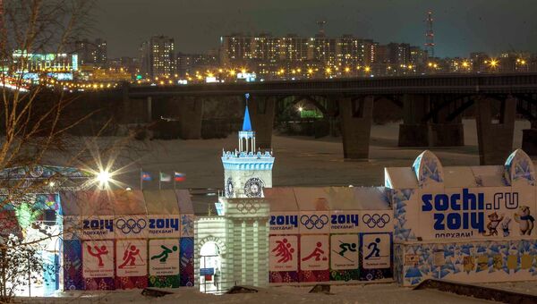 Новогодняя иллюминация в Новосибирске