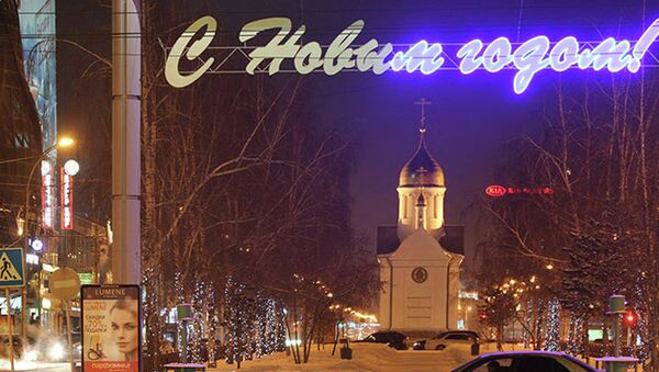 Новогодняя иллюминация в Новосибирске, архивное фото