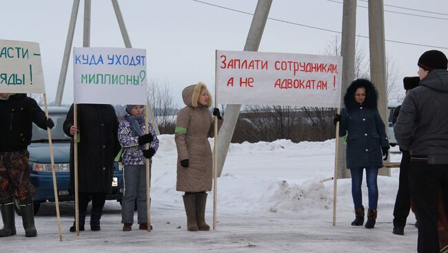 Акция протеста в костромском заповеднике Кологривский лес