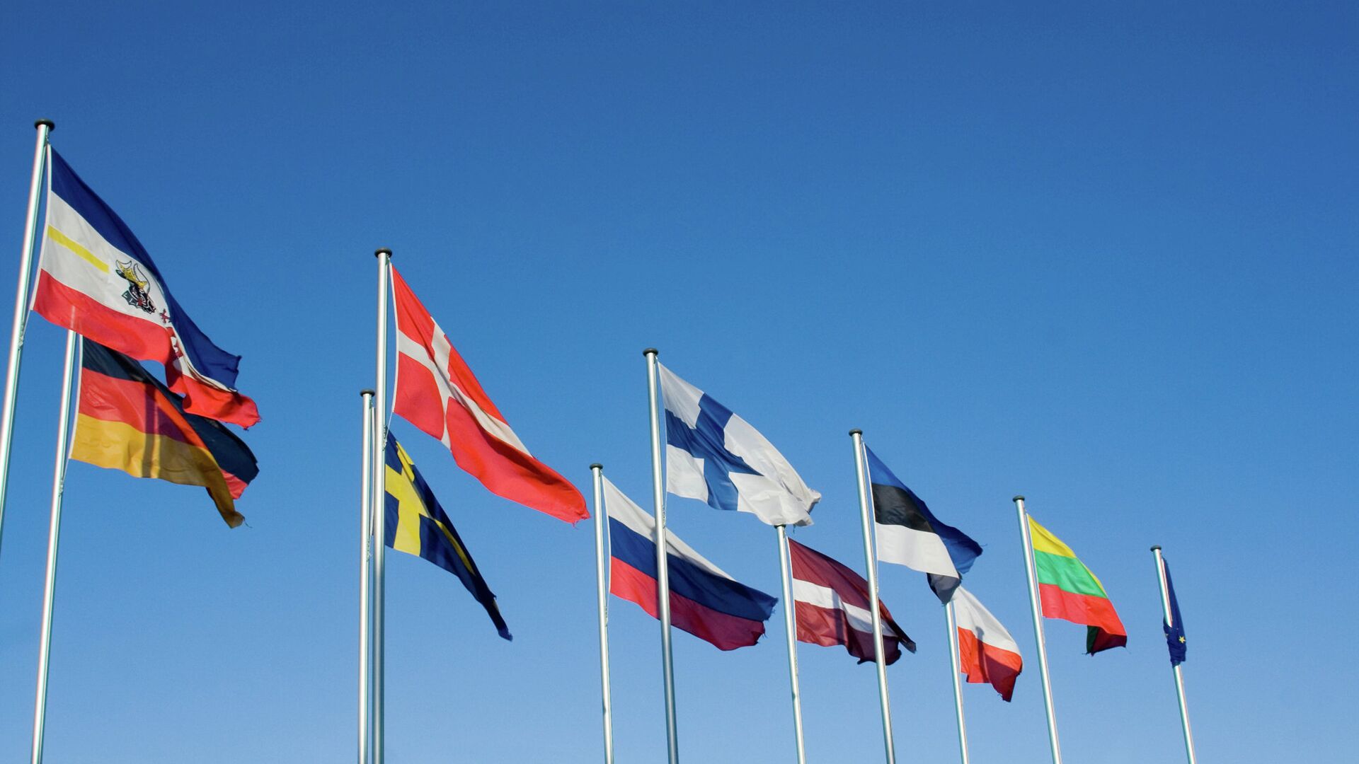 Флаги Большой восьмерки - РИА Новости, 1920, 13.09.2025