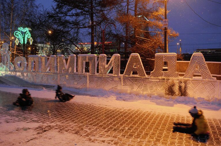 Любовь и пони в новогоднем Красноярске