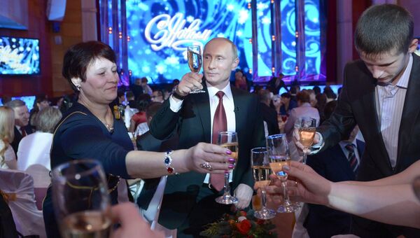 Президент России на новогоднем приеме во дворце культуры в Хабаровске