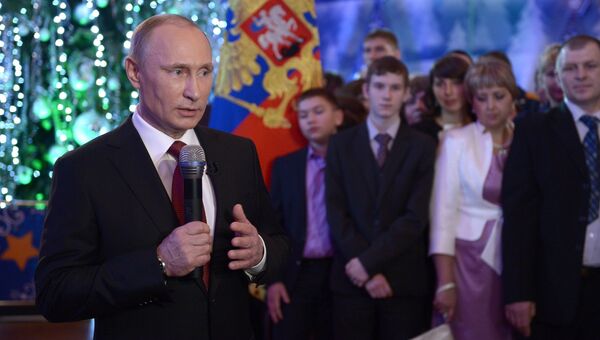Президент России Владимир Путин во время новогоднего обращения к россиянам в Хабаровске