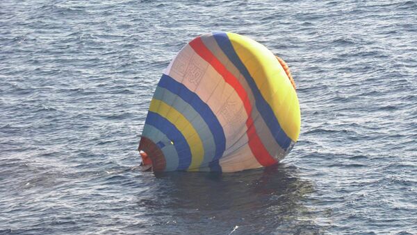 Воздушный шар, на котором гражданин Китая пытался добраться до спорных островов Сенкаку