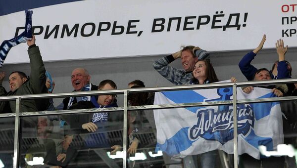 Хоккейный матч Владивостоке, архивное фото