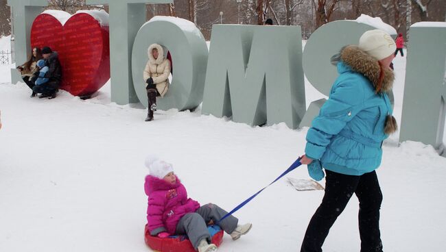 Зимний отдых томичей