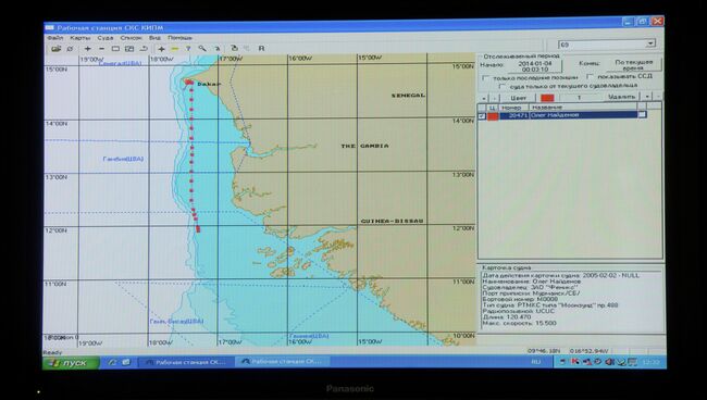 Маршрут задержанного в Сенегале судна Олег Найденов на экране Центра системы мониторинга рыболовства и связи.