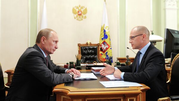 В.Путин во время рабочей встречи с С.Кириенко 9 января 2014 года