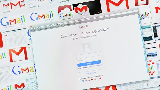 Сайт почтового сервиса Gmail. Архивное фото
