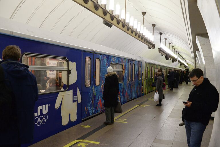 Поезд с символикой Сочи 2014 в московском метрополитене