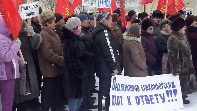 Митинг в 5-летие незаконной охоты на архаров прошел на Алтае