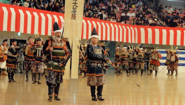 Церемония открытия Года российско-японских обменов в области боевых искусств в Токио. Фото с места события