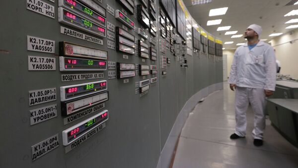 Ядерный реактор в Севастополе находится под контролем. Архивное фото.