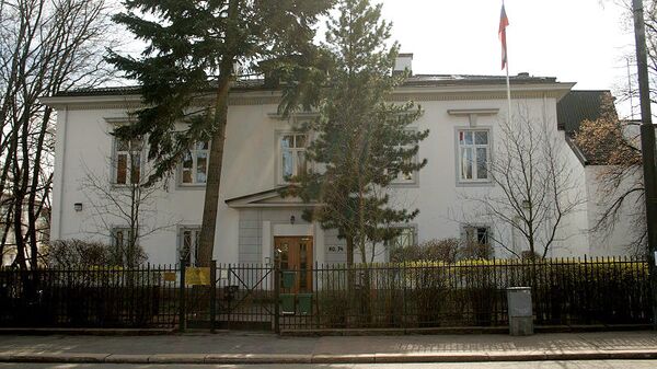 Здание Посольства России в Осло